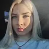 Отзыв от Эльмира Злобина