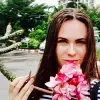 Отзыв от Нинель Фокина